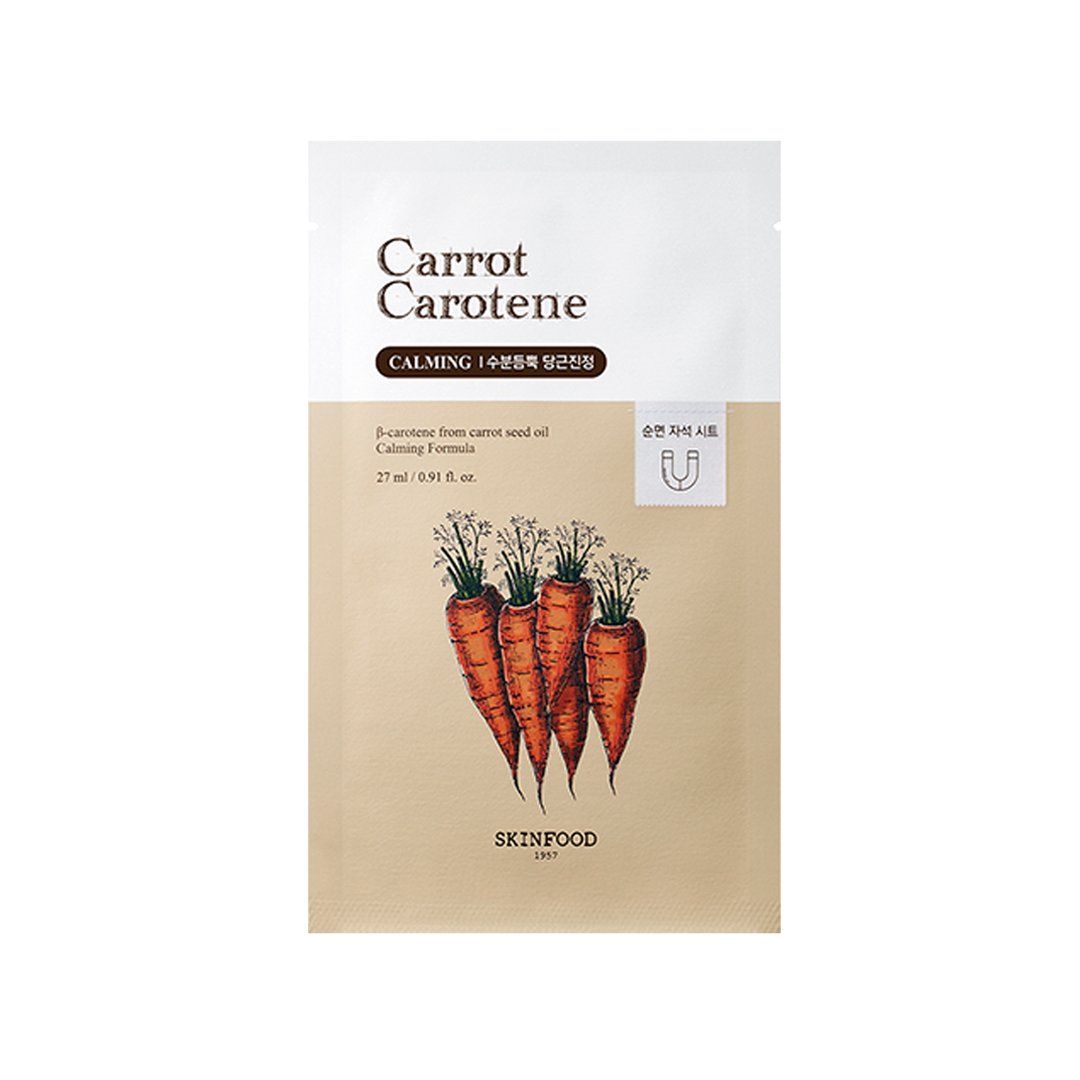 SKINFOOD Carrot Carotene Mask 27ml - 10pc