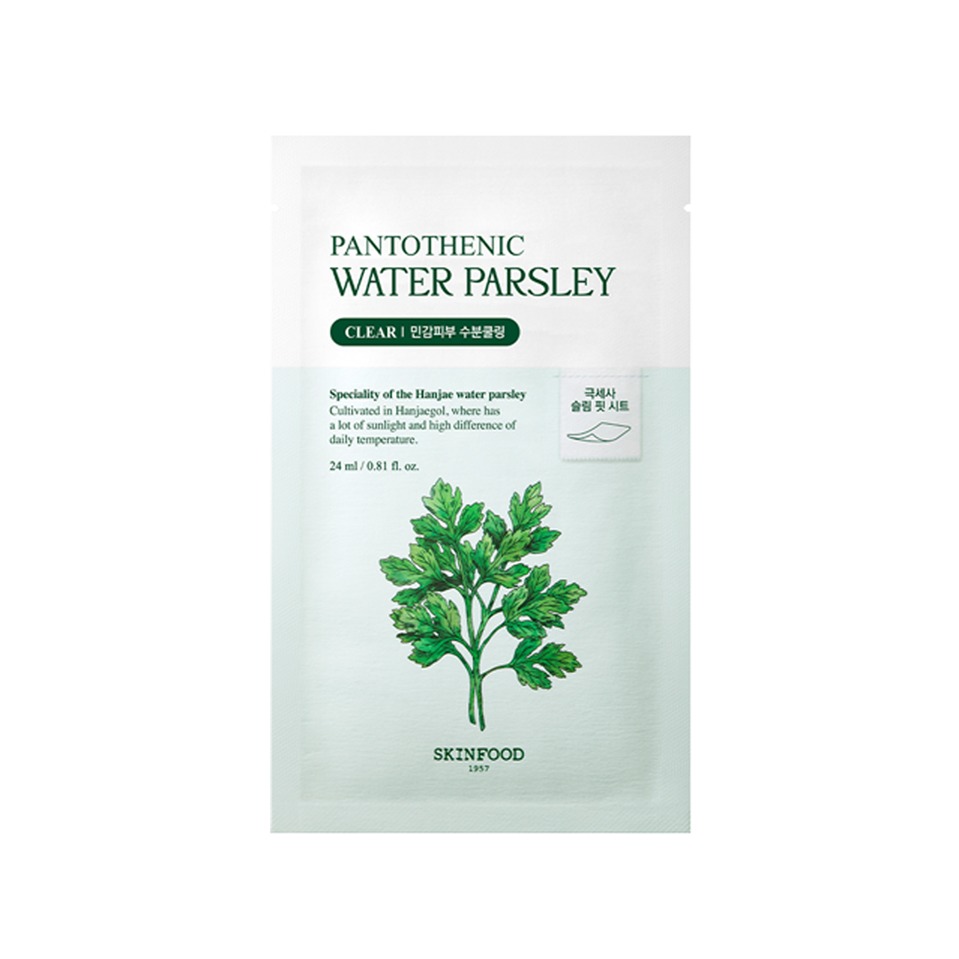 SKINFOOD Pantothenic Water Parsley Mask 24ml - 10pc