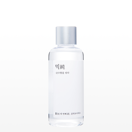 mixsoon Galactomyces Essence - 100ml