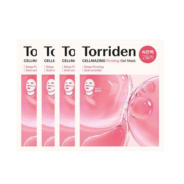 Torriden Cellmazing Firming Gel Mask Sheet - 4pc (Upper/Lower Sheets)